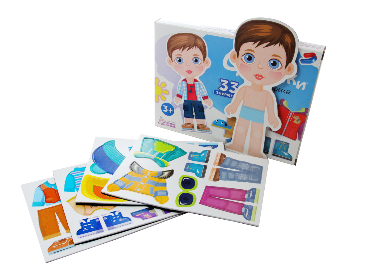 Магнитная игра «Одевашки. Антошка»